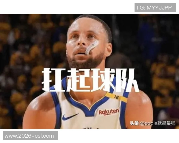 巴特勒建议库里缺阵时调整战术单打更适合他与库明加的配合 巴特勒建议库里缺阵时调整战术单打更适合他与库明加的配合