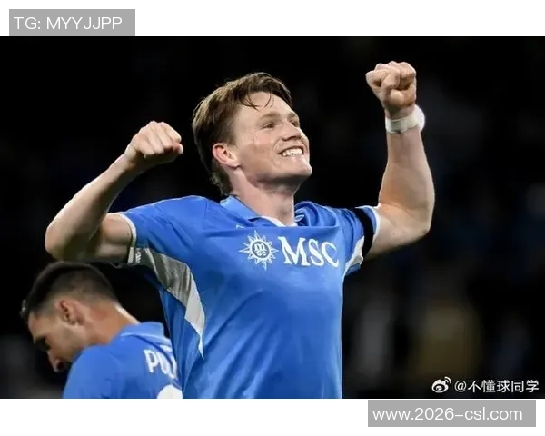 罗伯逊感慨能为苏格兰人民圆梦的球队一员是多么美妙的体验