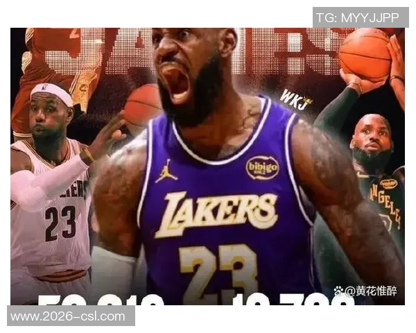 詹姆斯场均12助攻领跑联盟助攻榜引发美媒调侃评论