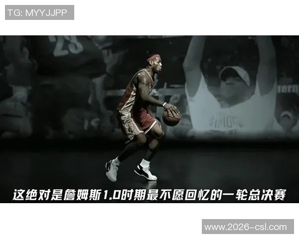 LBJ回顾职业生涯24年与约基奇对决的难忘时刻与总决赛奥运经历 LBJ回顾职业生涯24年与约基奇对决的难忘时刻与总决赛奥运经历