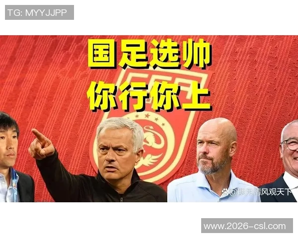 巴德吉谈弗里克关系亲密自信能胜任多种位置发挥作用