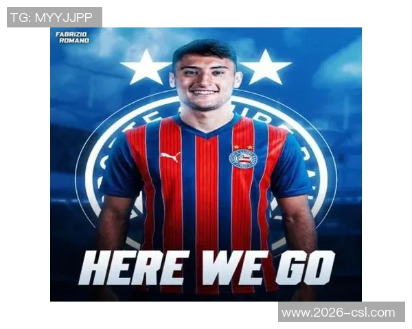 巴伊亚正式签约热刺22岁前锋贝利斯球员将继续留在罗萨里奥