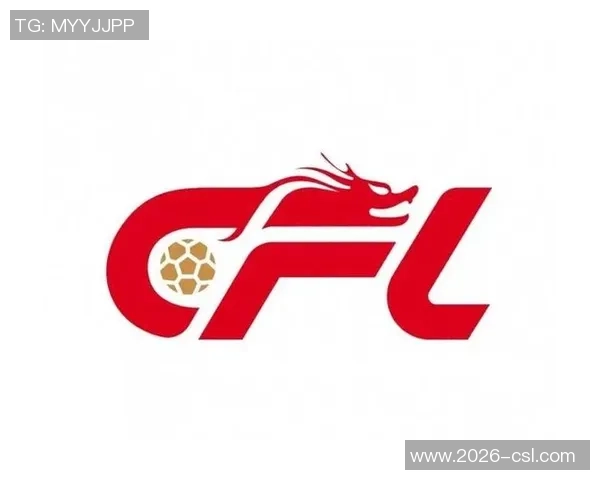 中足联每年十月设立职业联赛文明行动月推动足球文化建设与社会责任