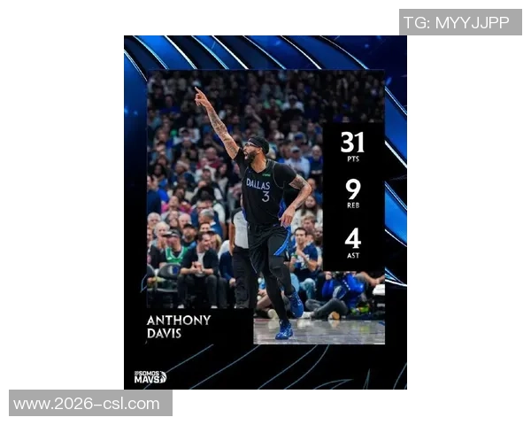 独行侠明日迎战鹈鹕安东尼戴维斯与莱夫利继续缺阵 独行侠明日迎战鹈鹕安东尼戴维斯与莱夫利继续缺阵